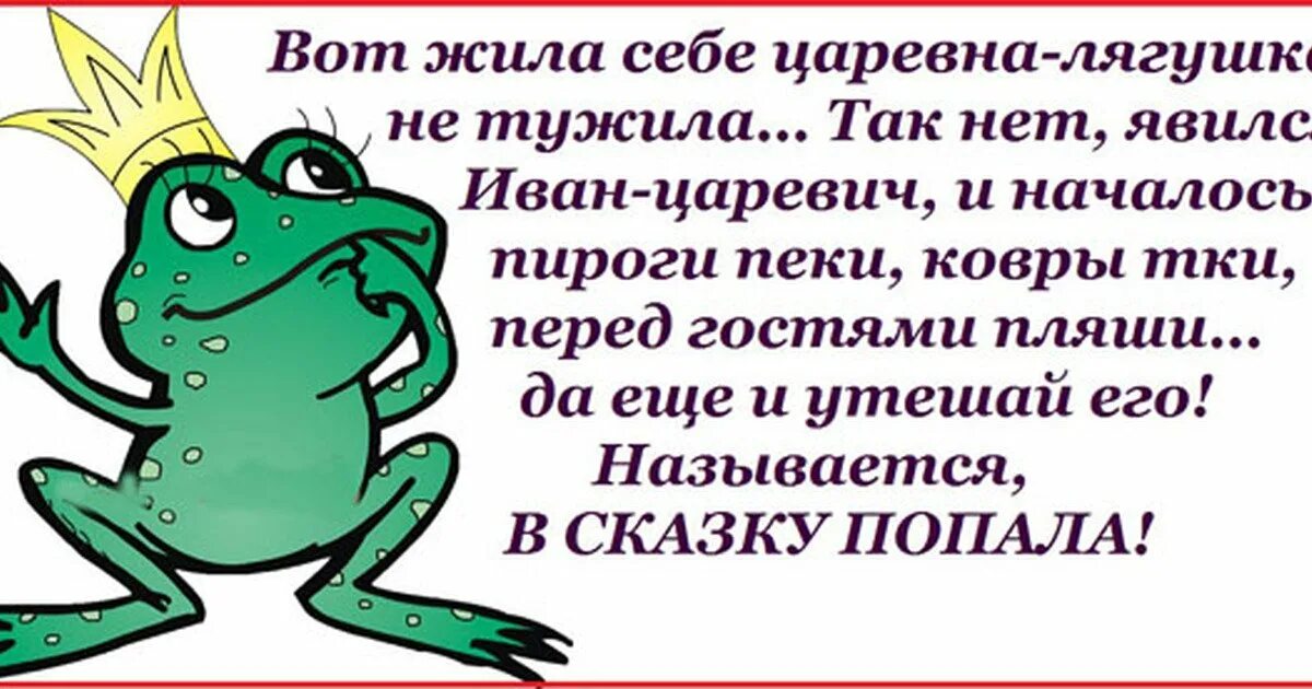 Статусы 5 правил