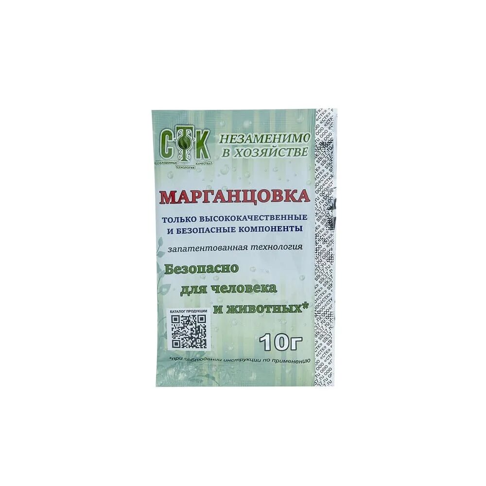 Почему нет марганцовки в аптеках