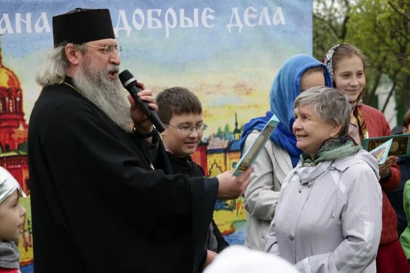 Дом культуры ленинградской области. Фото игумен игнатий (бакаев). В гостях у батюшки. Игумен игнатий (бакаев). В гостях у батюшки.