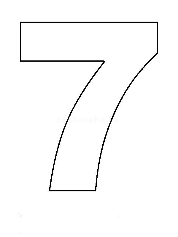 Рисунок числа 7. Цифра 7 раскраска. Цифра 7 трафарет. Цифра 7 трафареты для вырезания из бумаги а4. Цифра семь раскраска.