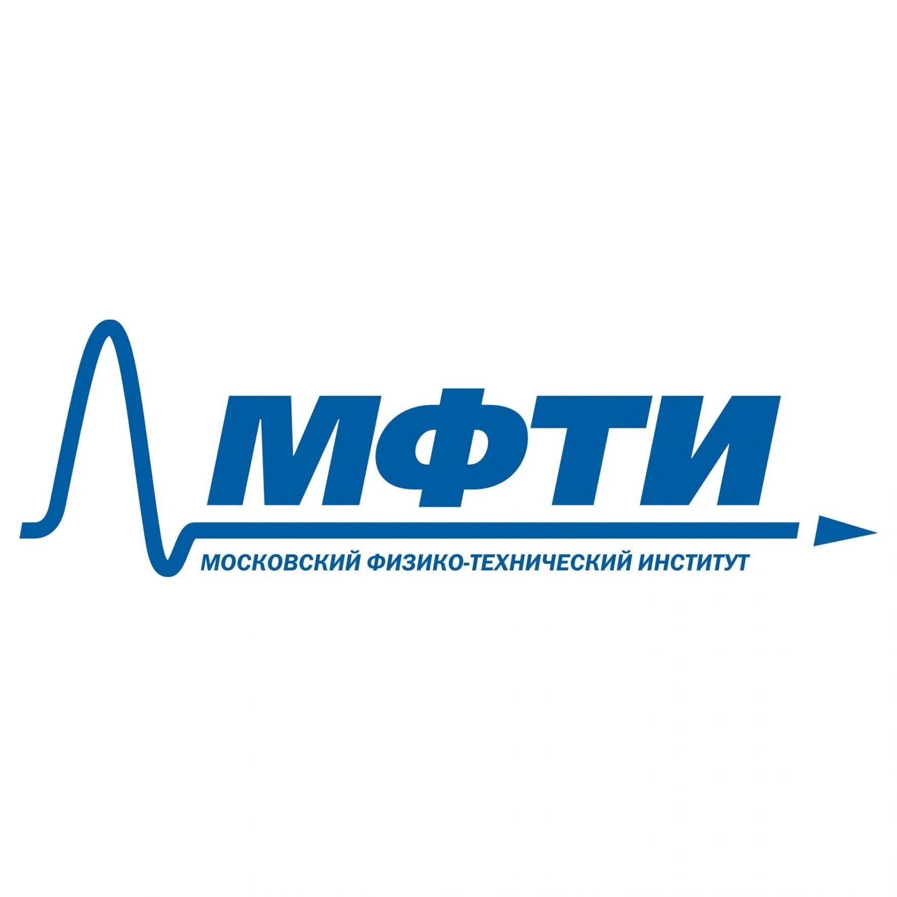 Мфти поступи. Московский физико-технический институт эмблема. МФТИ логотип. Логотип МФТИ на прозрачном фоне. МФТИ Физтех эмблема.