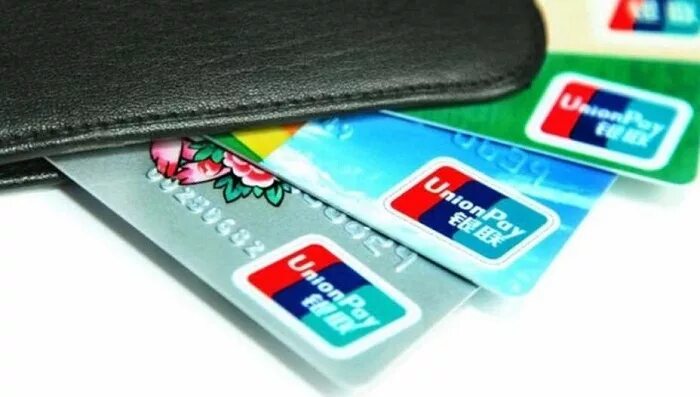 Карта unionpay страны. Платежная система unionpay. china unionpay карта. юнион китайская платежная система. карточки unionpay.