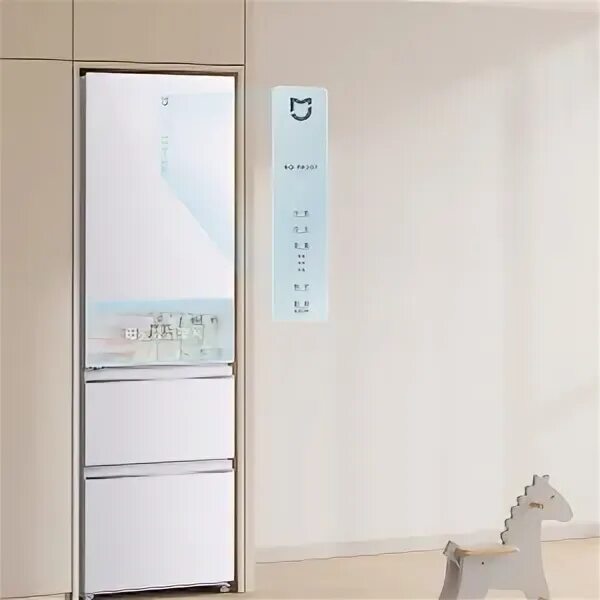 Холодильник xiaomi viomi smart refrigerator ilive voice version 462l. Смарт-холодильник xiaomi viomi. Холодильник xiaomi viomi smart 21 face 521l. Умный холодильник xiaomi. Смарт-холодильник xiaomi viomi.