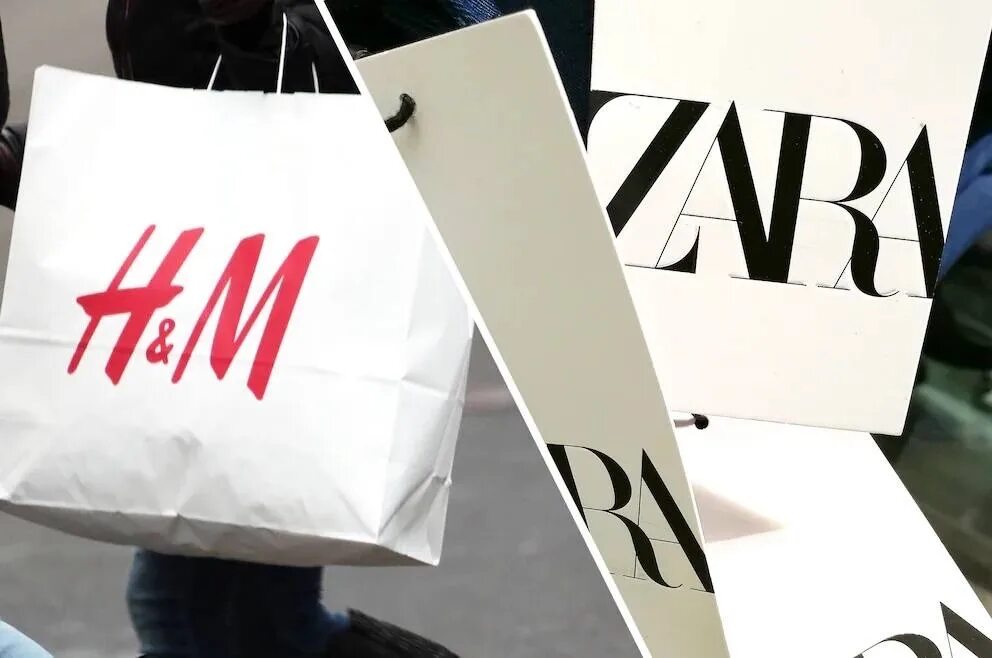 Как называется h and m