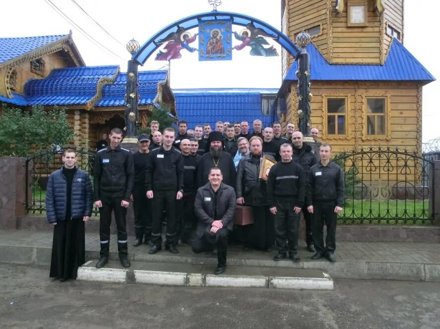 Исправительное учреждение исправительная колония no 5. Исправительная колония 5 казань. ик-5 нижние вязовые.
