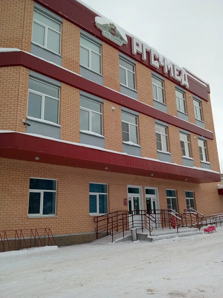 Сыктывкар 3. Димитрова 314 сыктывкар. гаражная 4 1 сыктывкар ргс мед. димитрова 314 сыктывкар ргс мед. гаражная 4а сыктывкар больница.