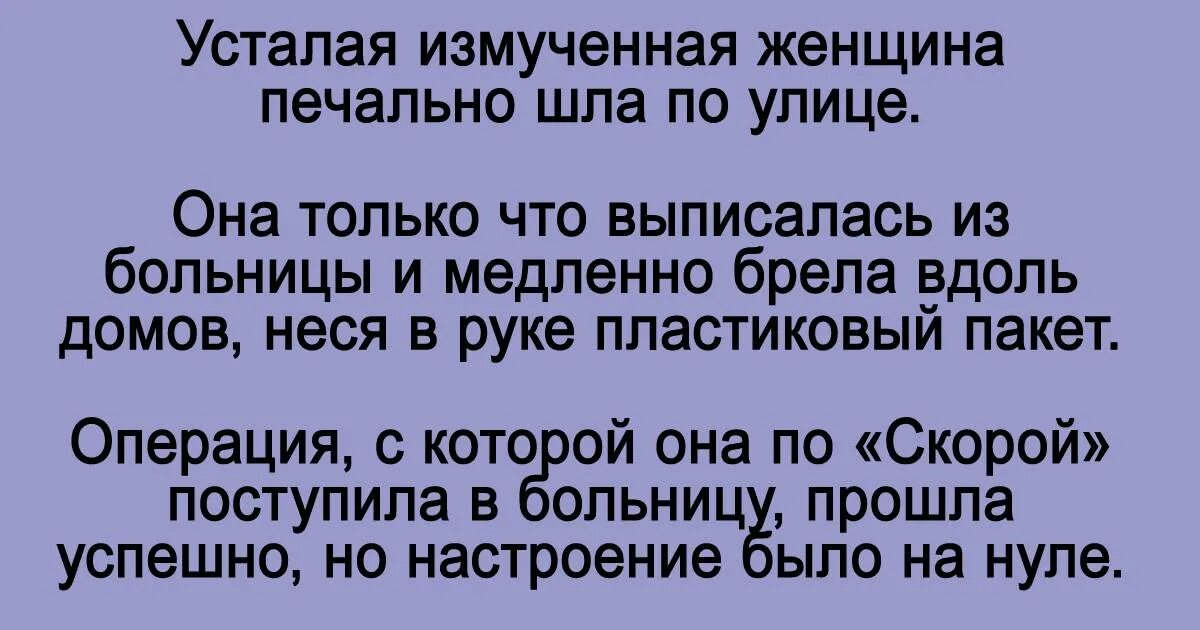 Возвращается сторицей. Возвращается сторицей это как. Возвратится сторицей что значит. Возвращается сторицей значение.