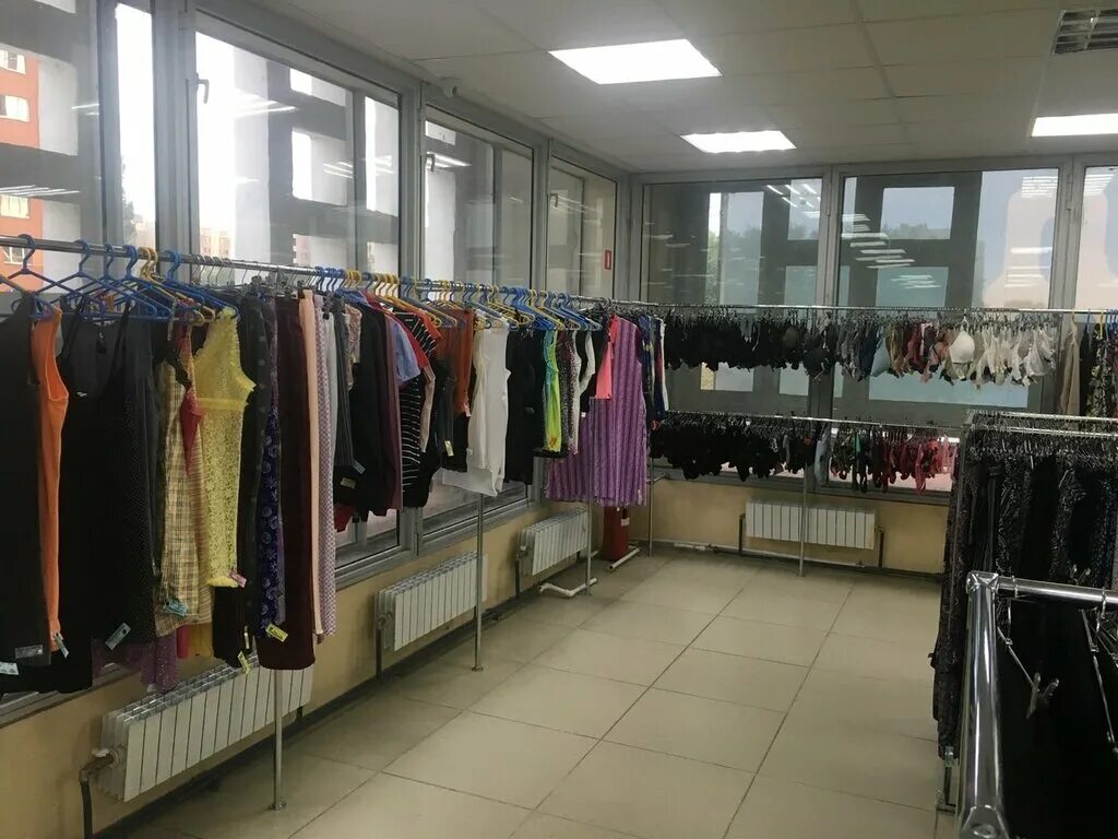 логотип магазина мегахенд. магазин одежды гомель. секонд гомель. секонд гомель. секонд гомель.