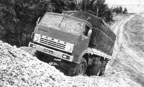 Январь 1985 год