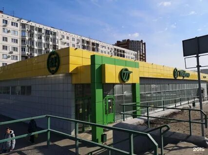 Волгоградский просп 5