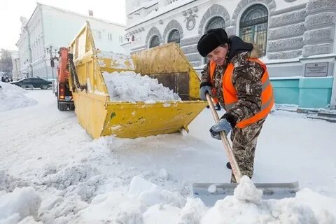 Отзыв уборка снега