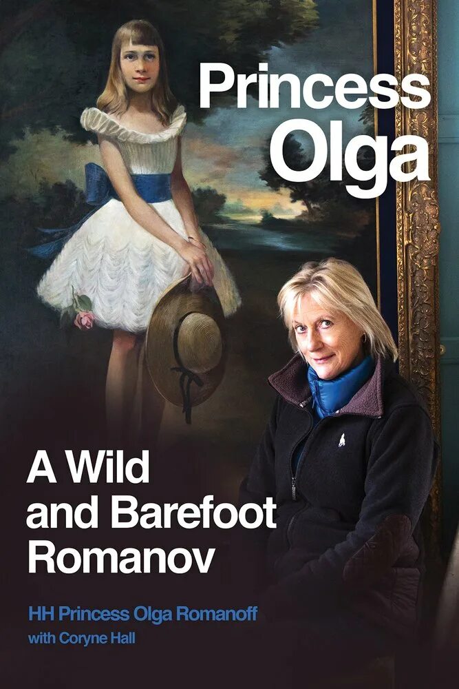Читать книги ольги кобзевой. Princess Olga Romanof.
