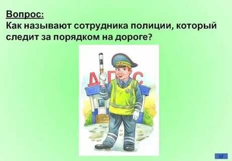 Как называется человек который все собирает