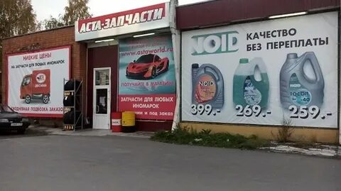 Каталог кондопога