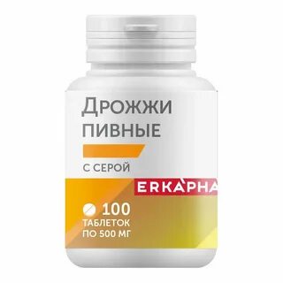 Дрожжи с серой