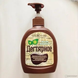 Дегтярное мыло жидкое для огорода