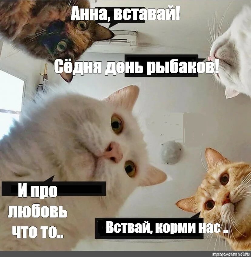 Вставай надо песня. Просни ь и поц текс. Пусть ярость благородная вскипает. Вставай надо песня. Вставай надо песня.