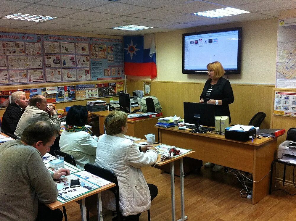 Учебно-консультационные пункты по гражданской обороне. Пункты управления гражданской обороны. Пункт го. Учебно-консультационные пункты по гражданской обороне. Пункт управления убежища гражданской обороны.