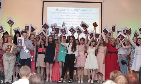 Мероприятия в колледже