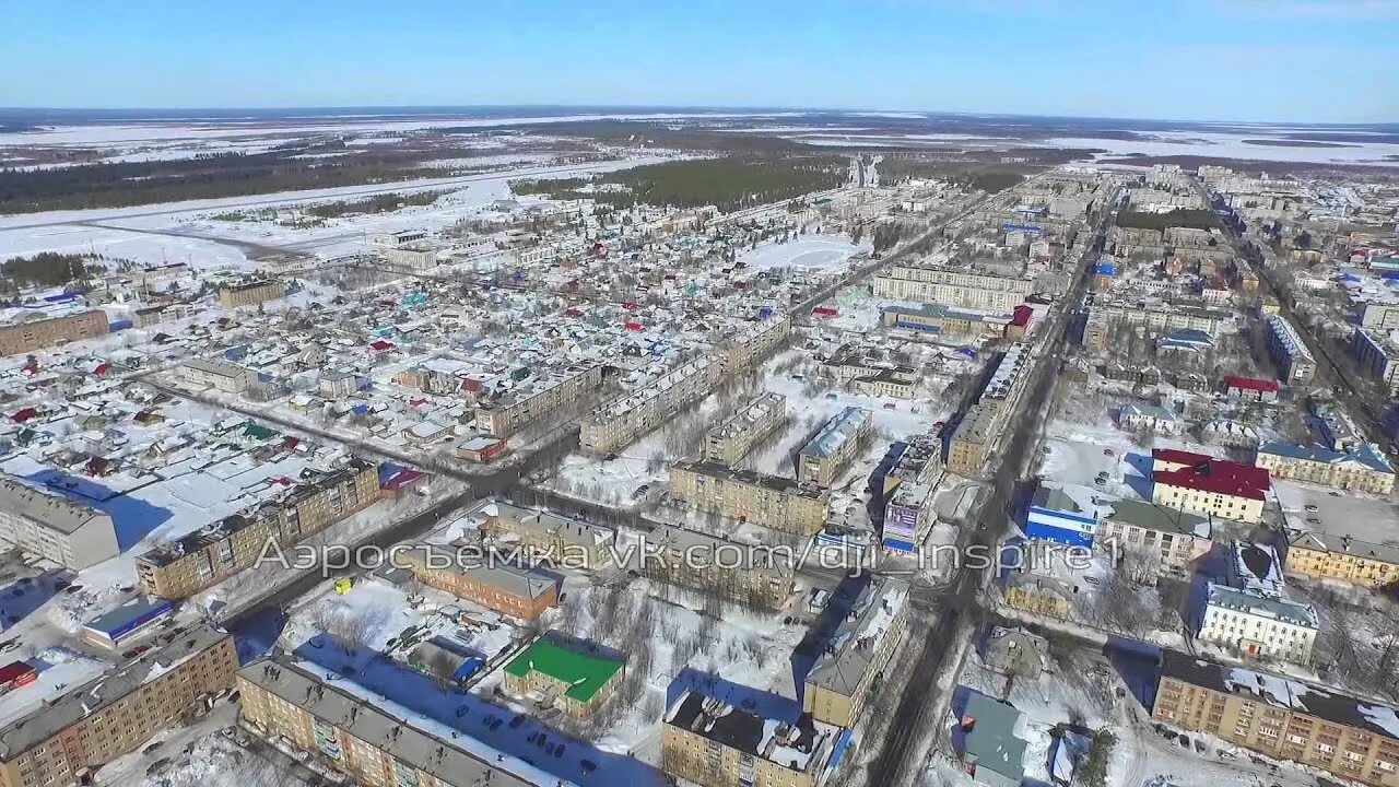 Город Печора Республика Коми. Печора с высоты птичьего полета. Печора Речная часть. Речная часть город Печора Печорский.. Погода г печоры коми