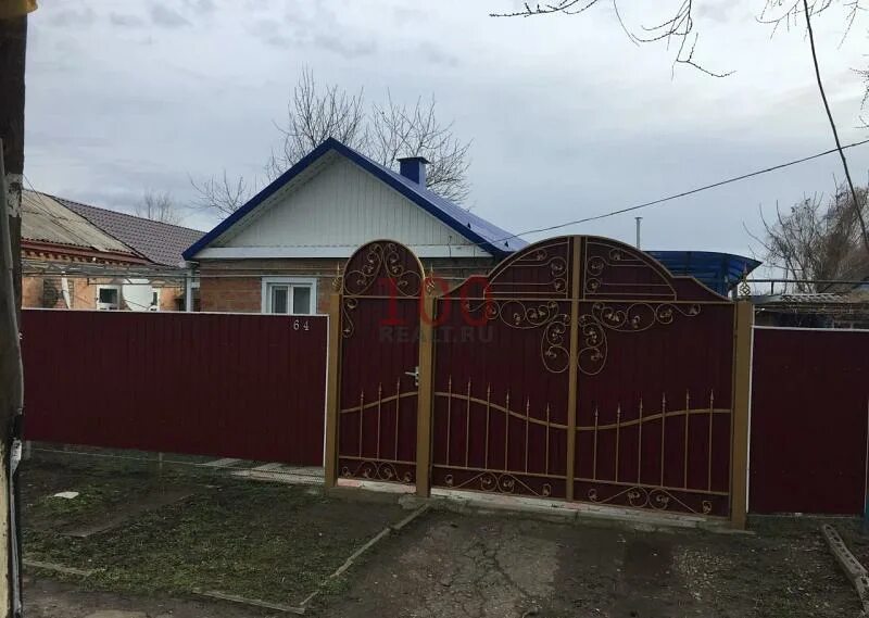 Новоалександровск. Объявления новоалександровск ставропольский. Станица новоалександровская ставропольский край. Силди новоалександровск. Объявления новоалександровск ставропольский.