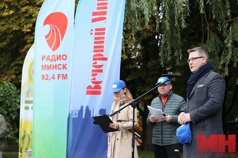 Мобильный минск