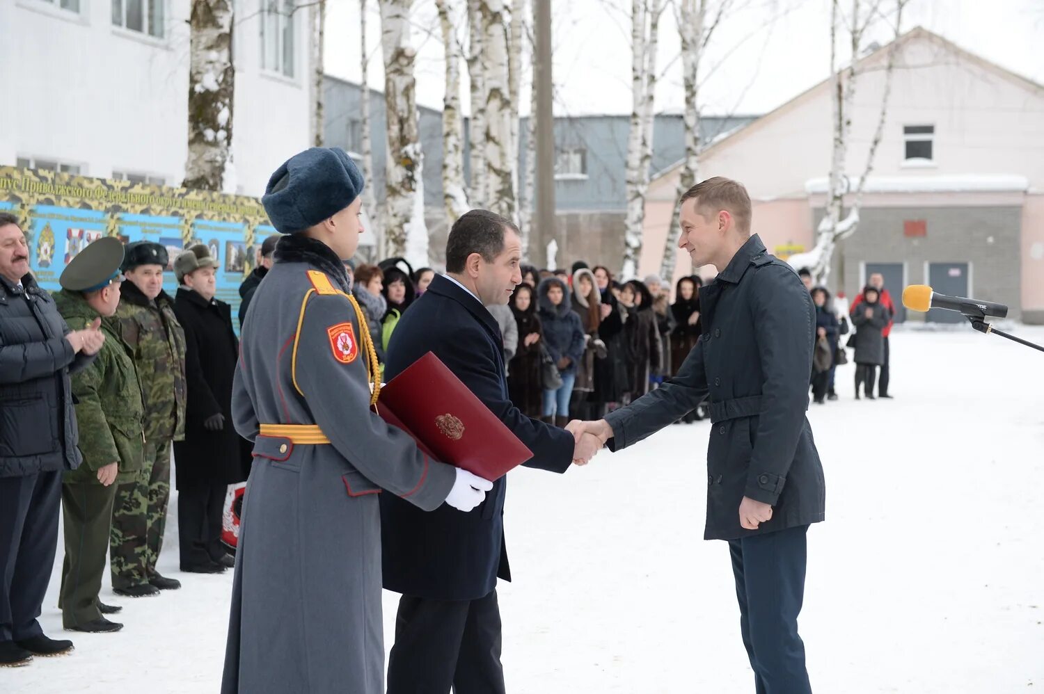 Нижегородское гбоу