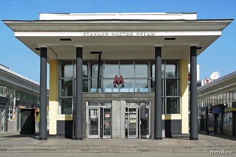 Метро кировские ворота
