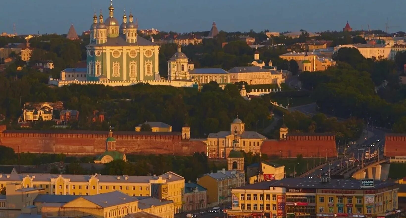 Страна города смоленск. Смоленск виды города. Смоленск центр сверху.