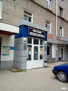 Проспект октября 50 1 уфа
