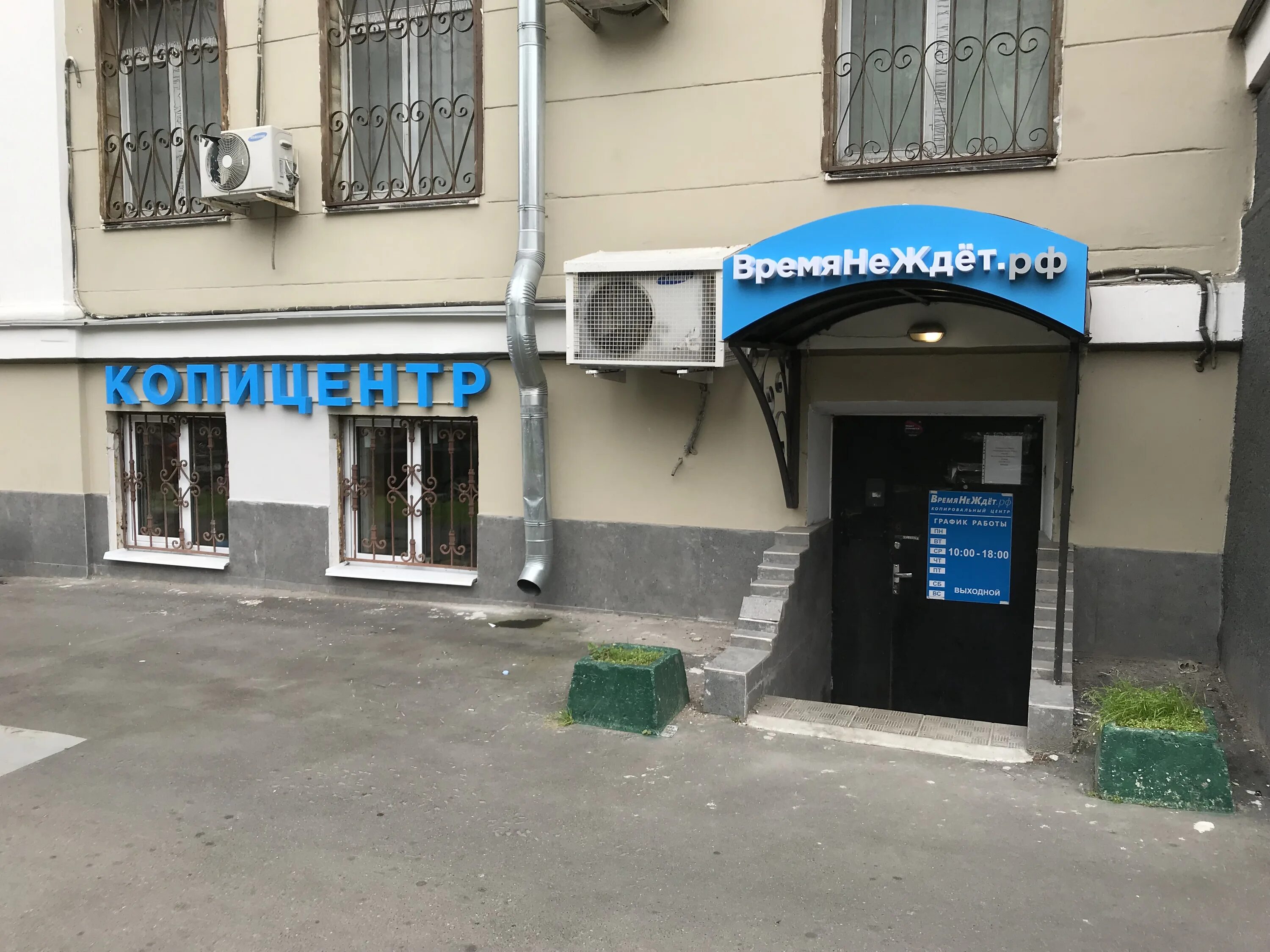 планета 124. планета 124. планета 124. планета 124. планета 124.