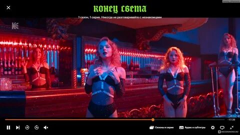 Свет дата выхода серий