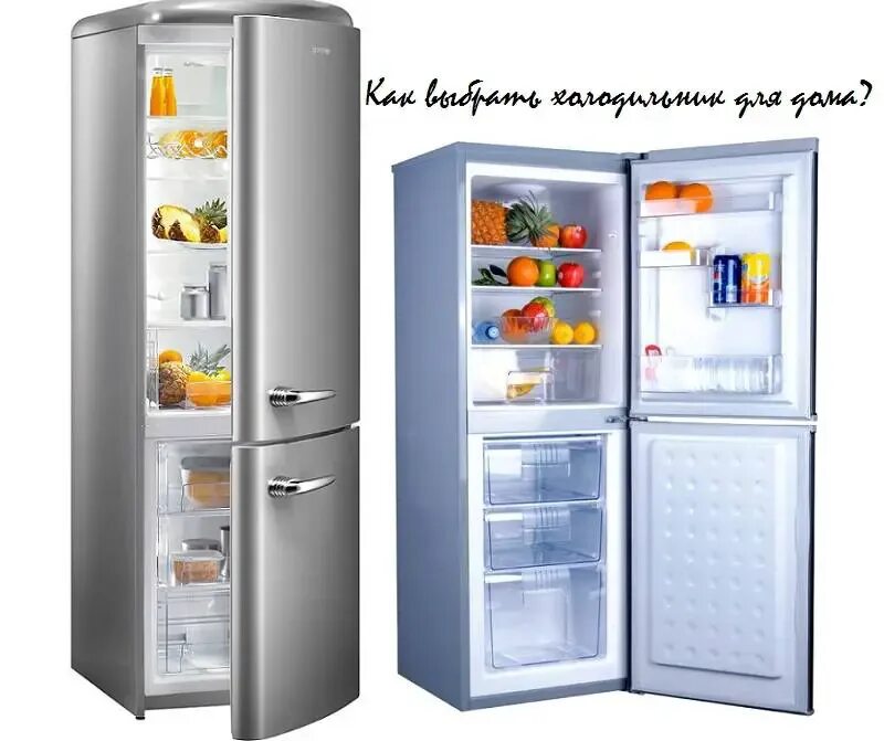 Холодильник Атлант двухкамерный нофрост. Однокамерный и двухкамерный холодильник. Холодильник двухкамерный небольшого размера. Холодильник среднего размера.