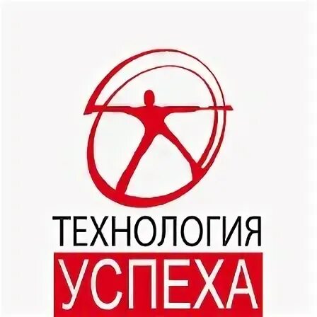 Технология успеха новосибирск. Донская металлургическая компания ростов. Технология успеха новосибирск. It компания технологии успеха. Технологии успеха сыктывкар.