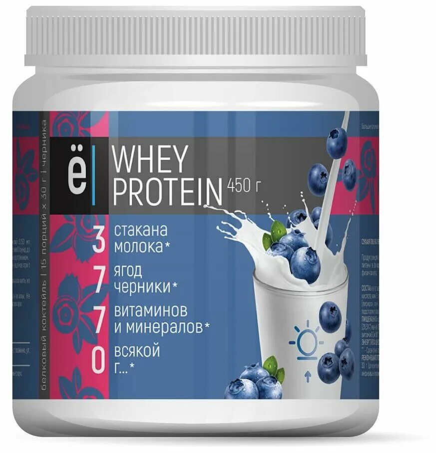 Белковый вкус. Ёбатон Whey Protein. Белковый коктейль "Whey Protein" со вкусом черники ТМ ёбатон 450гр. Ё батон Whey Protein (900g). Сывороточный протеин ёбатон Whey Protein 900 г шоколад.