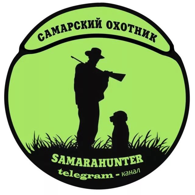Логотип канала охота и рыбалка. Телеканал охота. Самарахантер. Телеканал охотник и рыболов.