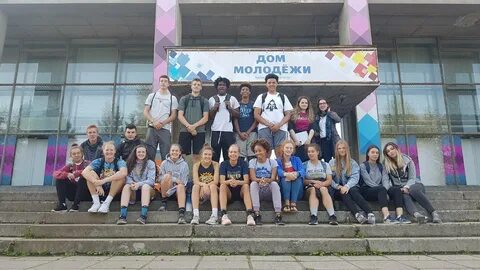 Архангельск молодежный