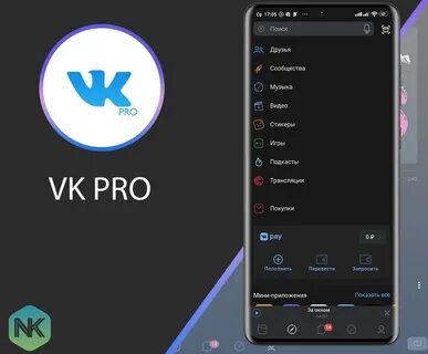 Version 6.1
