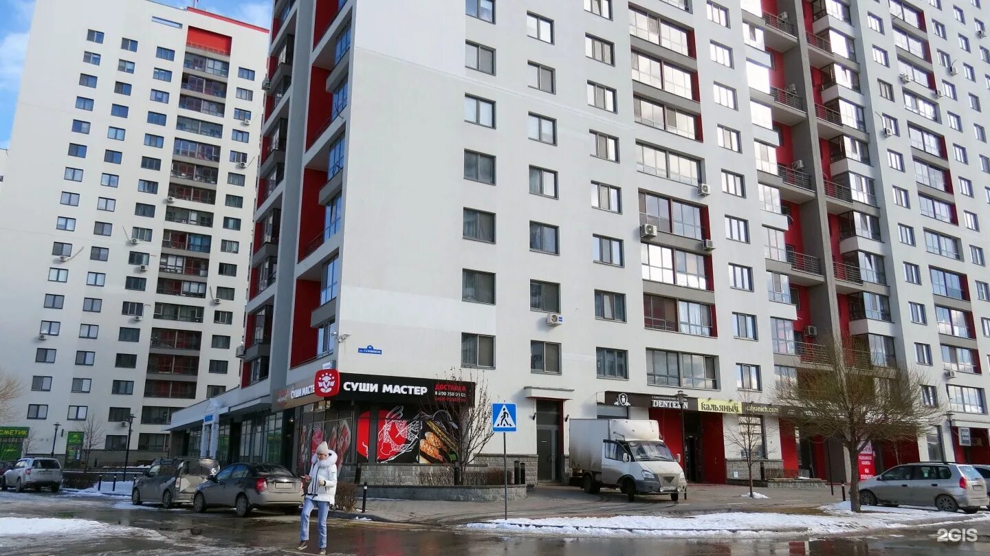 Газовиков г тюмень