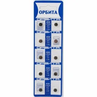 Батарейка 377а