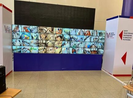 Участие в открытии центра