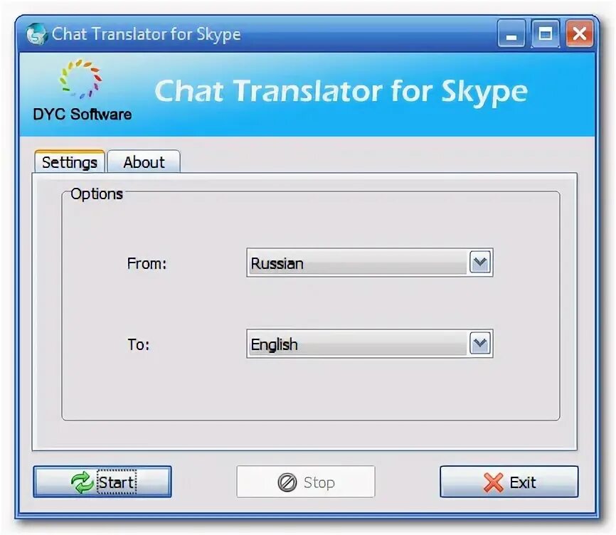 Skype 5 2. 5. Skype видеозвонок. как установить на скайпе заставку картинку за спиной. Skype 5 2.