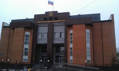 Районе суды городские суды