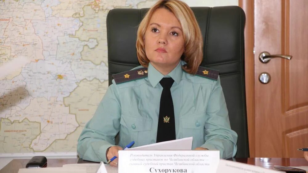 Судебные приставы свердловская область каменск уральский. Пристав каменск. Сотрудник судебных приставов. Судебные приставы свердловская область каменск уральский. Город каменск-уральский улица лермонтова 49.
