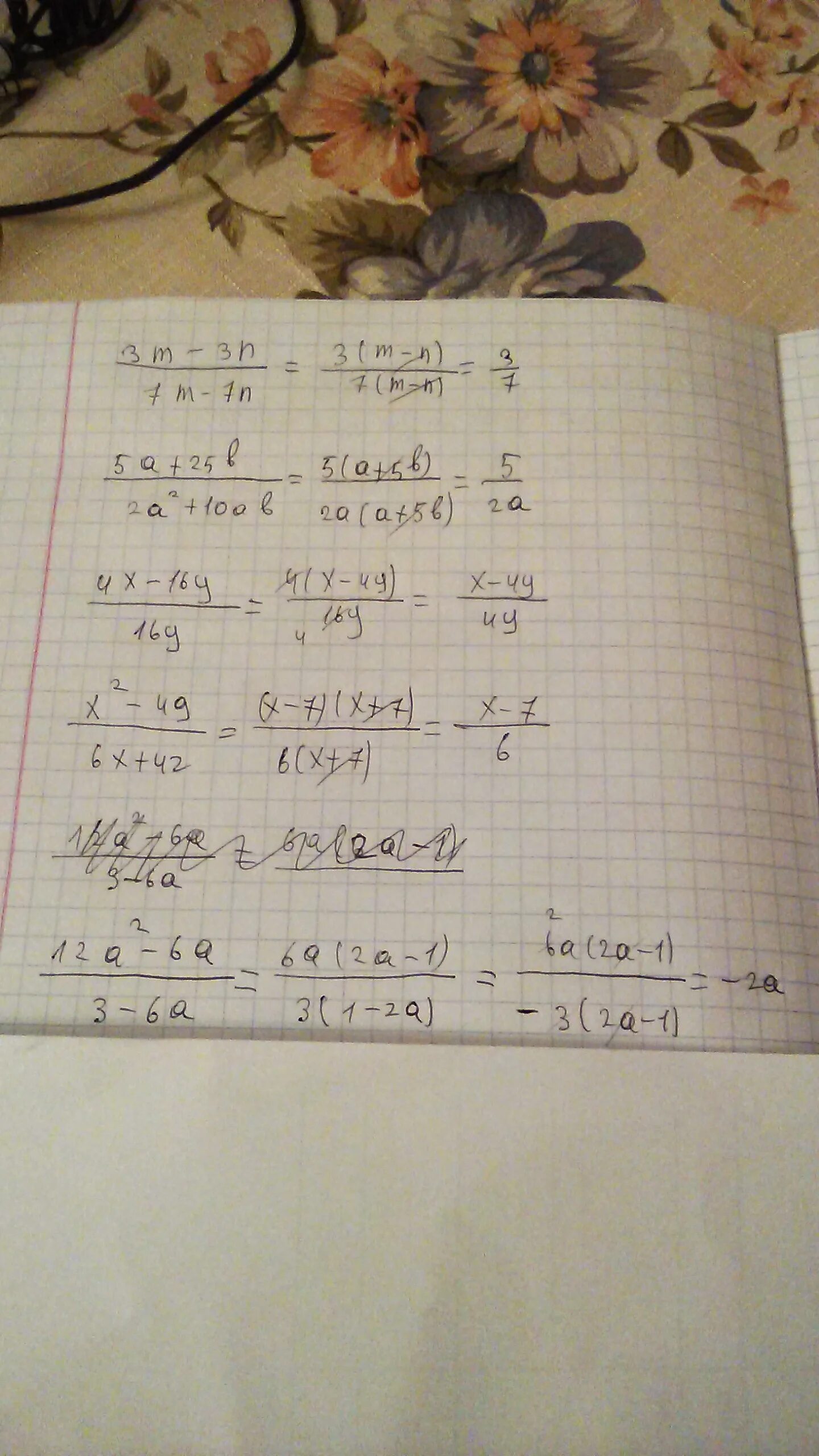 12 42 2 x. 12 42 2 x