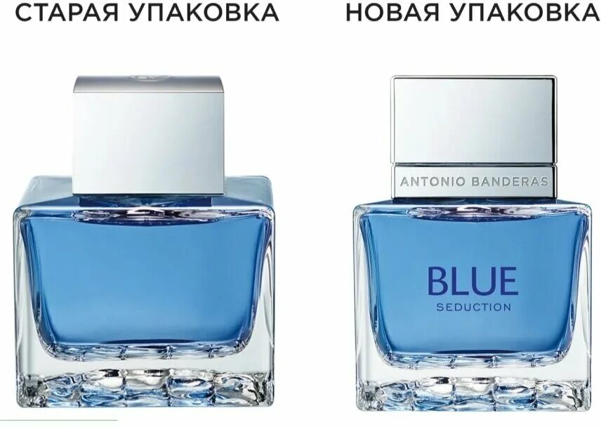 Духи от антонио бандерас мужские blue. Antonio banderas blue seduction men, edp. Banderas blue seduction man отзывы. , 35 ml. Antonio banderas blue seduction men, edp.