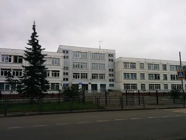 Журнал 42 школа