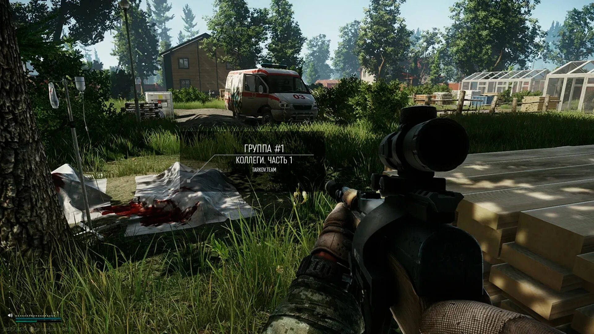 Сайт escape from tarkov. Tarkov logic. escape from tarkov 2025. эскейп фром тарков 715. slick tarkov.