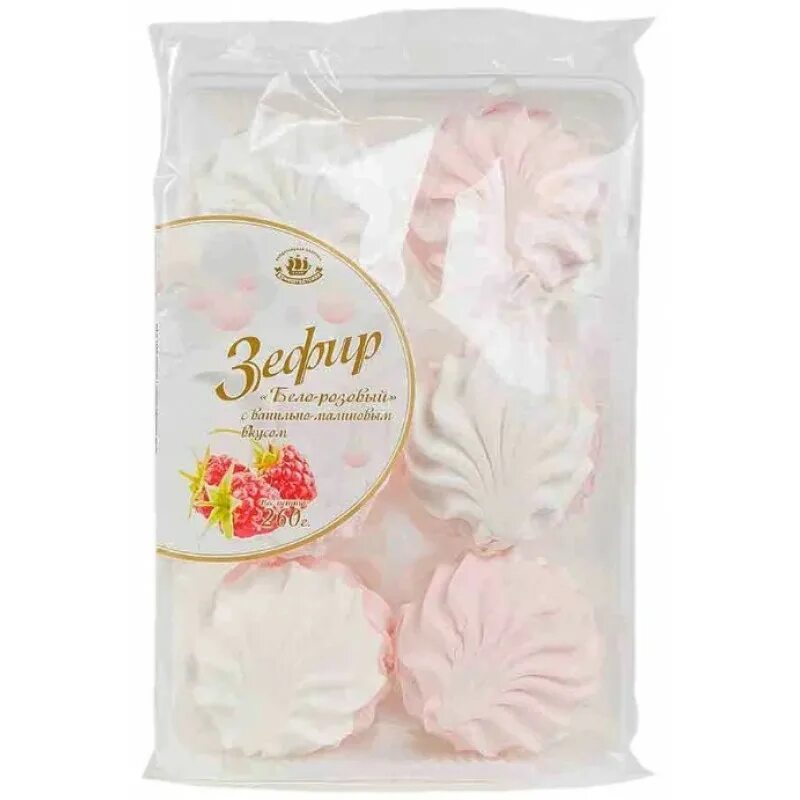 Зефир грамм. Зефир ярче. Зефир грамм. Пенза зефир бековский. Зефир каждый день.