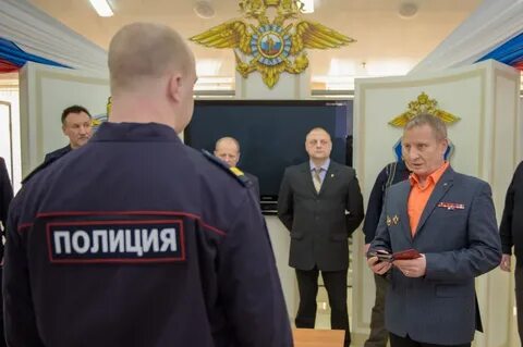 Дело мурманск